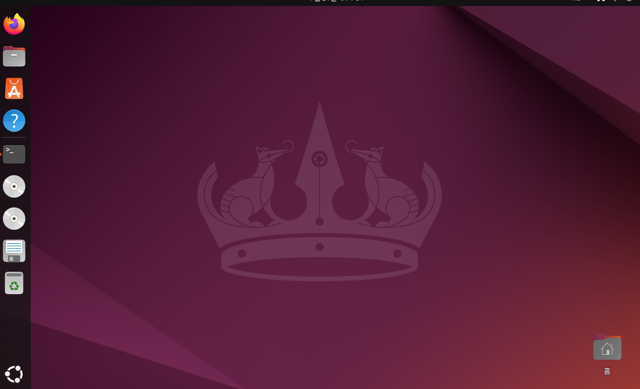 ubuntu-desktop